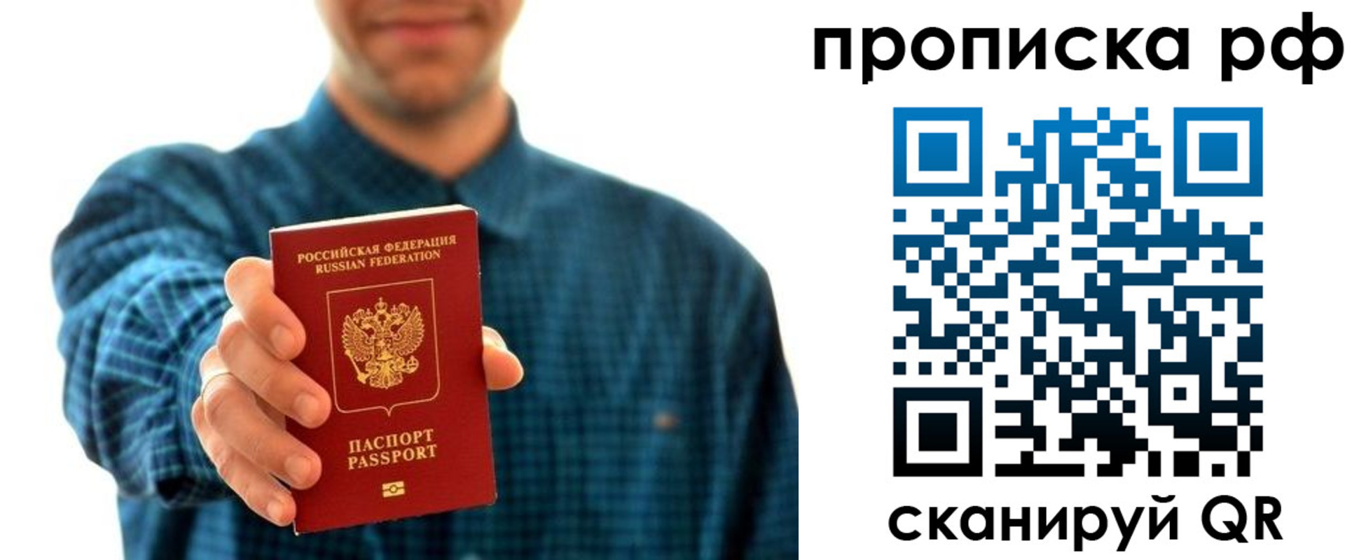 форма 3 в Арске