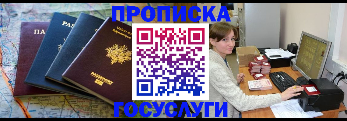 форма 3 в Арске